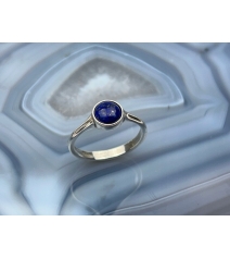Srebrny Pierścionek Lapis Lazuli